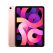 تبلت Apple iPad Air 4 10.9-inch Wi-Fi 256GB - بنفش - تصویر 5