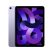 تبلت Apple iPad Air 4 10.9-inch Wi-Fi 256GB - بنفش
