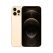 گوشی Apple Iphone 14 Pro Max 6.7-inch 48MP
