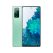 گوشی موبایل سامسونگ گلکسی S20 FE 8GB/256GB سبز