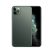 گوشی Apple iPhone 11 Pro 256GB Space خاکستری - تصویر 4