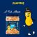 بادام زمینی تازه و خوش طعم - تصویر 3
