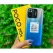 شیائومی مدل Poco M5s دو سیم کارت ظرفیت 128 گیگابایت و رم 8 گیگابایت - تصویر 5